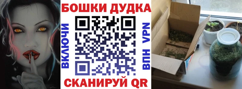 Магазин наркотиков Камызяк КОКАИН  A PVP  ГАШИШ  MDMA  Меф  АМФ 