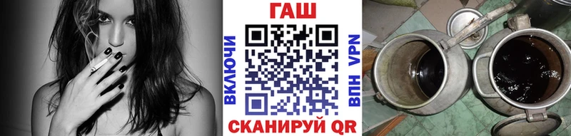 мега вход  Камызяк  Гашиш 40% ТГК 