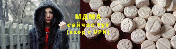 ALPHA-PVP Алексин