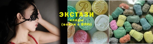 меф Абинск