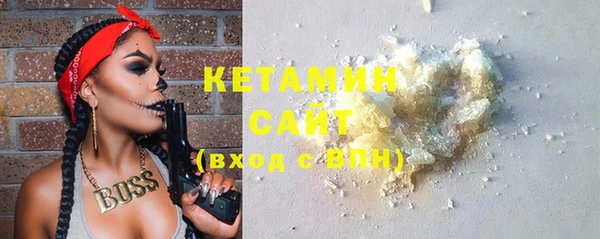 меф Абинск