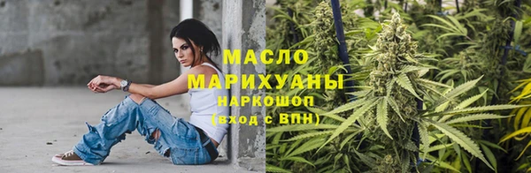 эйфоретик Абаза