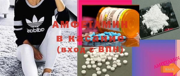 кокаин VHQ Алексеевка