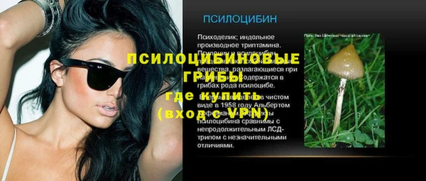 меф Абинск